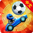 威斯尼斯人5845cc