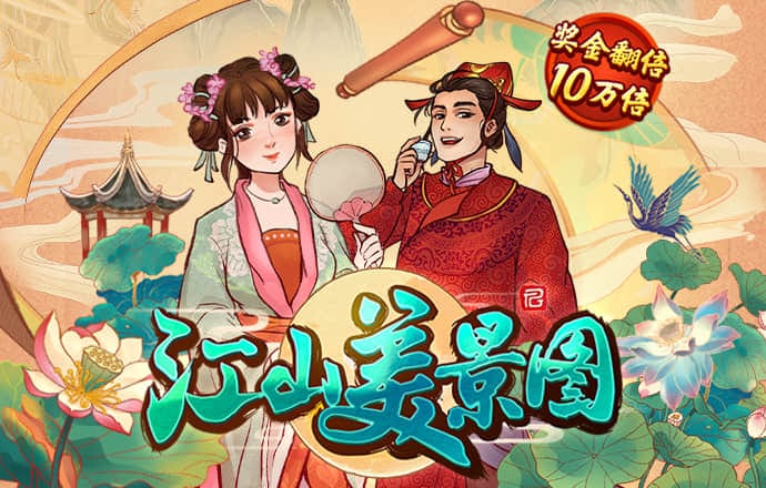 ky体育平台app