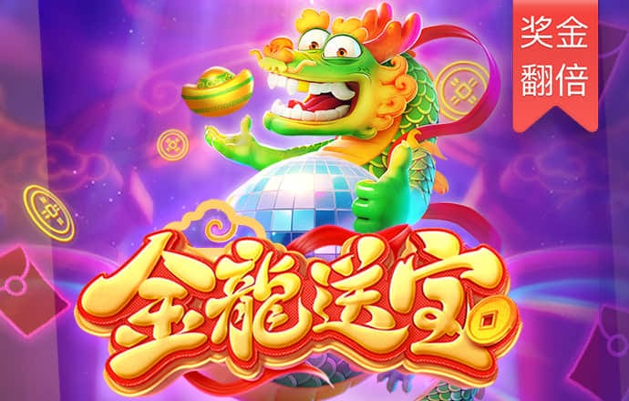 9888拉斯维加斯入口