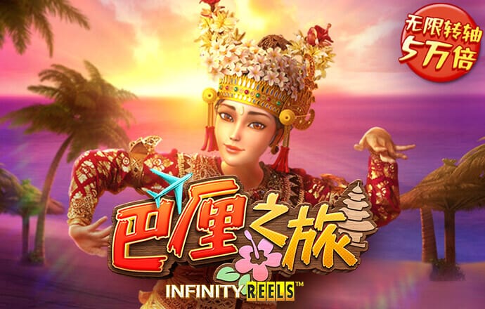 华体会hth体育最新登录