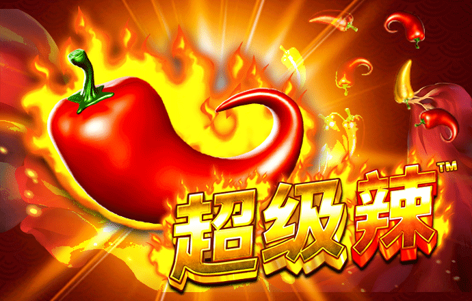 pgsoft模拟器App官方下载