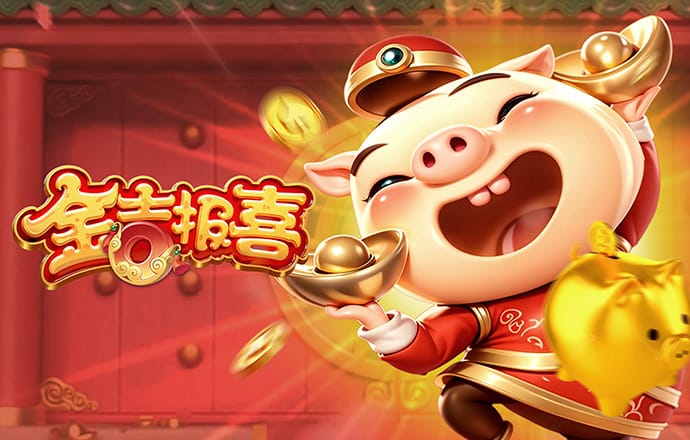 jinnianhui金年会195