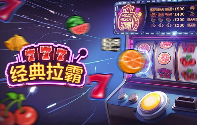 hth全站网页登录