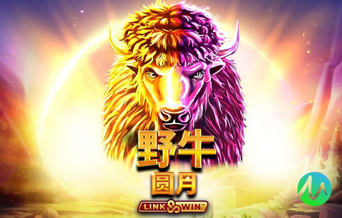 爱游戏下载