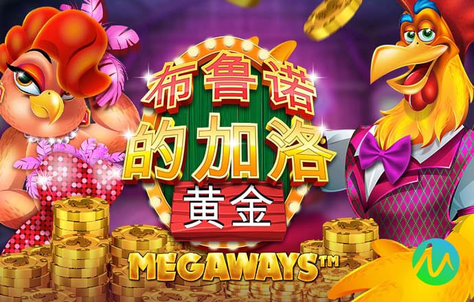 拉斯维加斯app在线登录