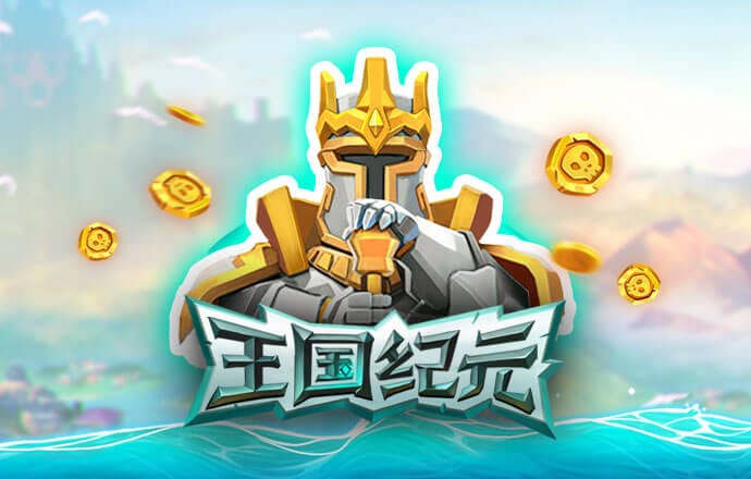 澳门新葡萄新京威尼斯987