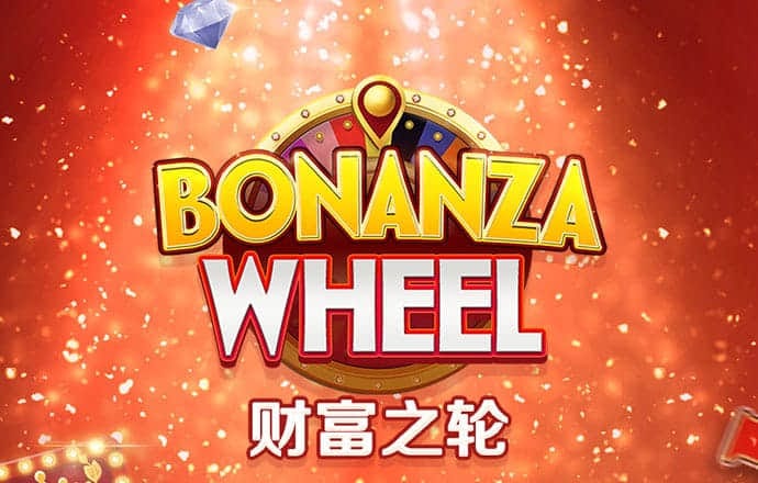 多宝体育官方下载app