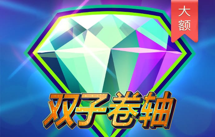 江南app平台
