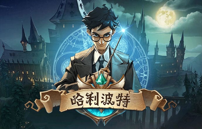 华体会tht
