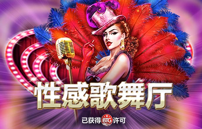 米乐体育平台下载