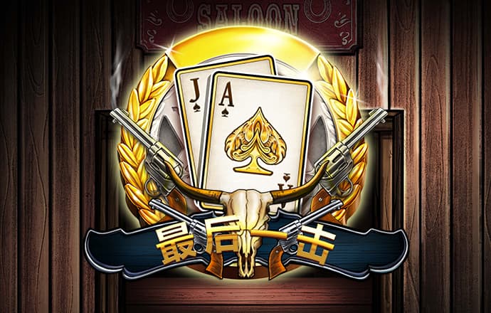9uu,有你有我,足矣!
