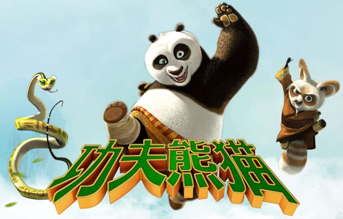 火狐体育全站app