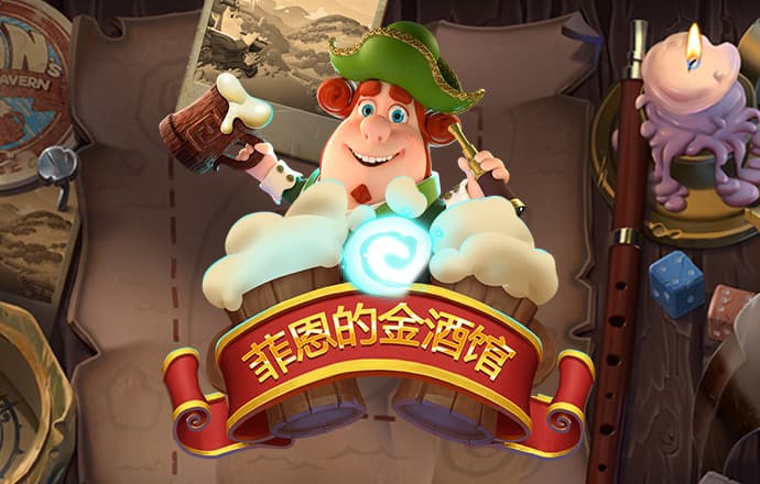 浩瀚体育入口官网
